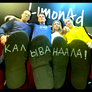 Широкие штаны