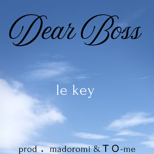 Dear BOSS