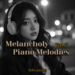 흐릿한 위로 (Blurred Consolation)