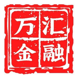 嫁给我忘了他，明年让你当妈妈（迪航专属）