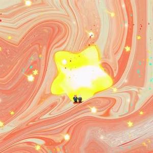 你让我的心不再结冰