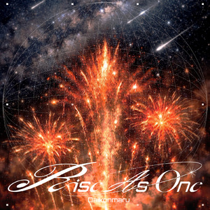 Rise As One