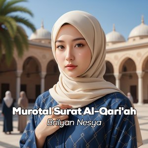 Murotal Surat Al-Qari'ah