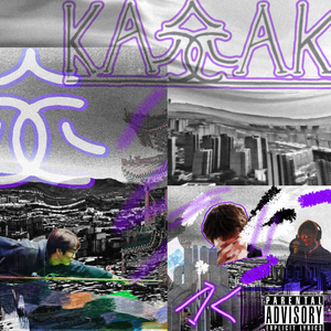 追尾游戏（PROD BY Crazy Yan)