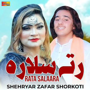 Rata Salaara