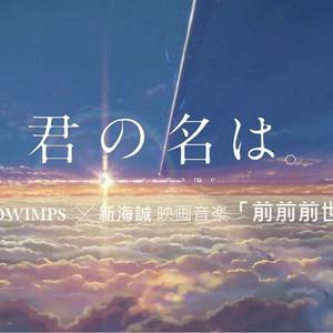 【皮卡丘】前前前世