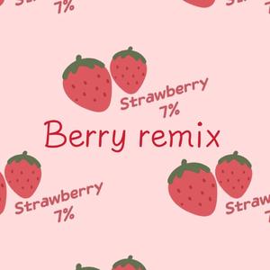 李佳隆-Berry（魚 remix）