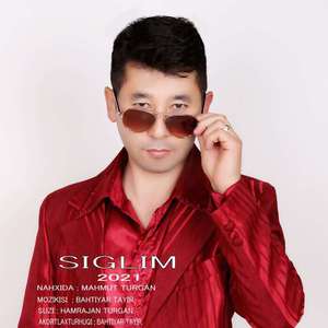 SigLim