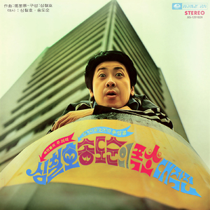 あなたではありませんか