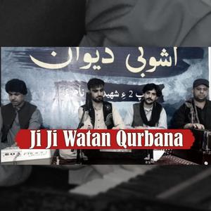 Ji Ji Watan Thi Qurban an
