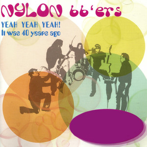 The Good, the Bad & the Ugly