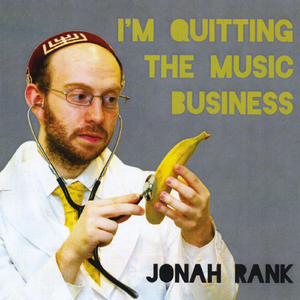 Genetic Test (The Missing ABBA Song) (feat. JMJM)