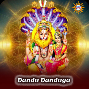 Dandu Danduga