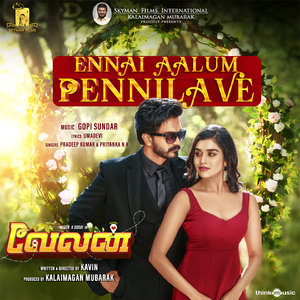 Ennai Aalum Pennilave (From "Velan")
