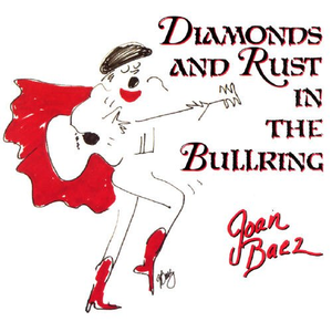 にこぷり♡女子道