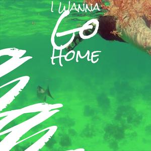 How Many Teardrops Will It Take