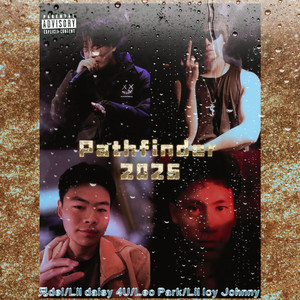 Pathfinders-2025