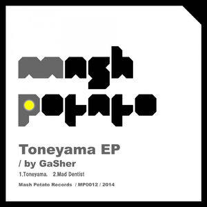 Toneyama