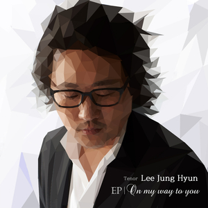 ヴィクトリアのためのバラード