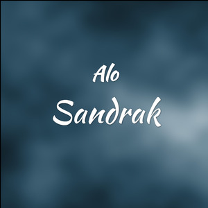 Alo