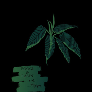 На ноль (feat. Чappi)