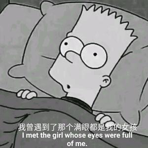 Shiloh Dynasty-夜（HanFia / BK.H remix）