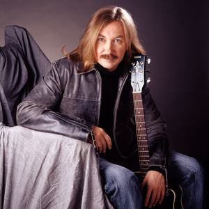 Душа моя в гитаре