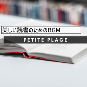 All that I Need to Know