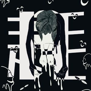 耗（Prod.RAY&SAMMY）