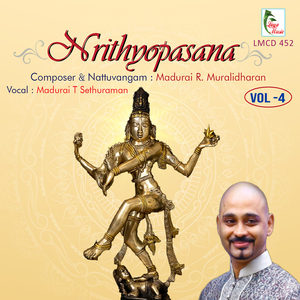 Thillana Ragam Chandra Kouns Talam Adi