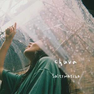 无法拥有的人要好好道别