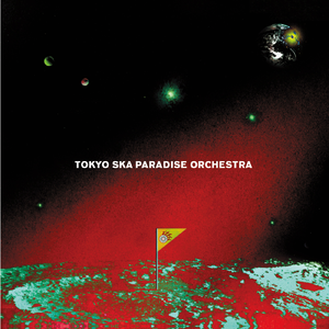 ECHO OF LIGHT-命の灯火-