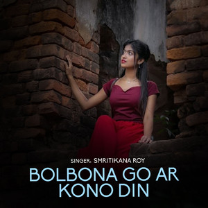 Bolbona Go Ar Kono Din