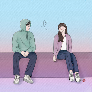 집 앞에서 보자