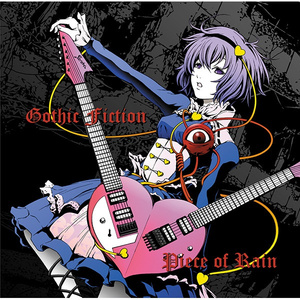 ヴワル魔法図書館