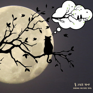 친절