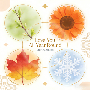 Love You All Year Round