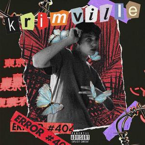 I Just Spooned Down Some Tirami Su (feat. Yung Zeldon, Mayja Tommy, Asap Joshy, Xxxthomacion & MattyRee)