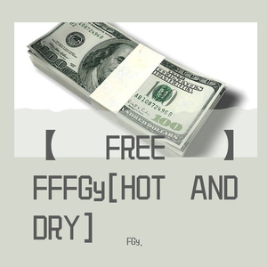【FREE】xxxFFFGy.[HOT AND DRY]