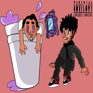 My phone! (feat. Icekoude)