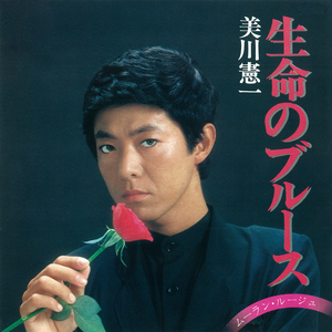 ムーラン・ルージュ