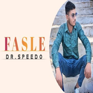 Fasle