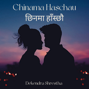 Chinama Haschau