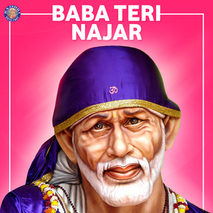 Sai Chant