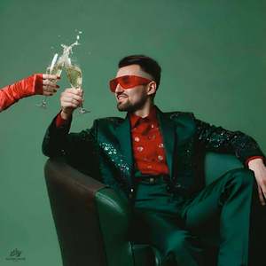 Новогодняя