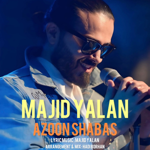 Azoon Shabas (Remix)