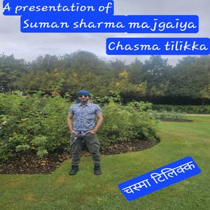 Chasma tilikka