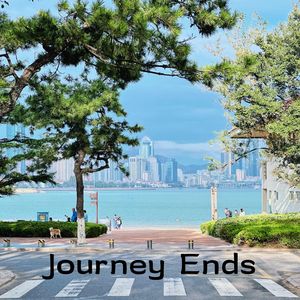 茉莉花-Journey Ends (Pro Max Ver.)（铁牛 remix）