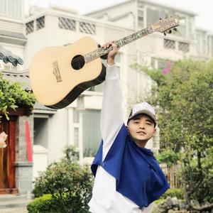 晚安【抖音版】（翻自 颜人中）