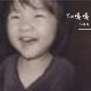 静谧星空下的钢琴低语